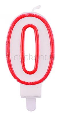 Świeczka Part Go, cyfra 0, 9cm, biało-czerwona