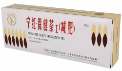 Meridian Herbata Ning-Hong 90 G