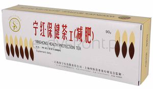 Herbata Ning-Hong 90 g