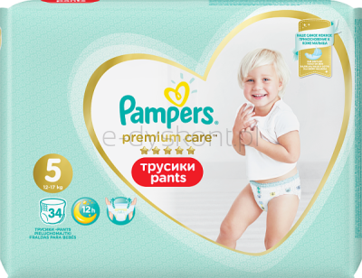 Pampers Premium Care Pants, rozmiar 5, 34 pieluchomajtki