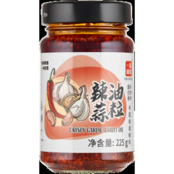 Ipincio Smażony Czosnek I Chili W Oleju 225G