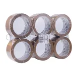 Taśma pakowa Scotch Hot-melt (369), 48mm, 66m, brązowa - 7