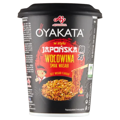 Oyakata Japońska Wołowina Wasabi 93G