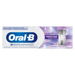 Oral-B Pasta Do Zębów 3D White Advanced Luxe Perfection Whitening 75 Ml