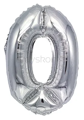 Part Go Balon foliowy cyfra 0, 80cm, srebrny