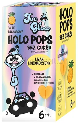 HOLOPOPS lizak lokomocyjny bez cukru (6szt) 36g