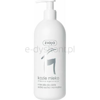 Ziaja Kozie Mleko Mleczko do ciała 400 ml