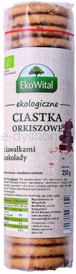 Ekowital Ciastka Orkiszowe Pełnoziarniste Z Kawałkami Czekolady Bio 250 G