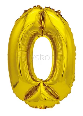 Part Go Balon foliowy cyfra 0, 80cm, złoty