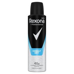 Dezodorant Rexona For Men Cobalt 150 MlUnilever